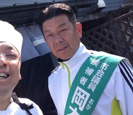 もう終わりに近づきました（笑）