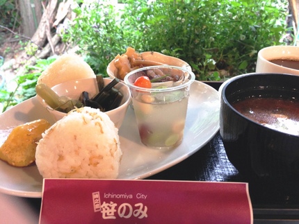 先日のGood和食Mornin...