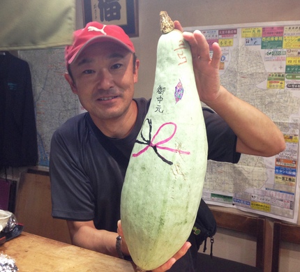 季節のご挨拶をいただきました！...