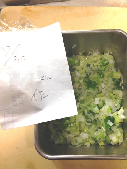 彼らは　しごと　を立派にしまし...