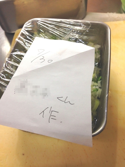 彼らは　しごと　を立派にしまし...