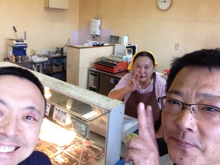 社長さんと店長さん