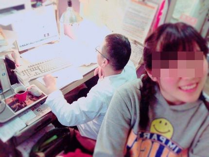 何してんだか？