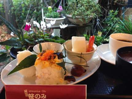 おはようございます〜〜