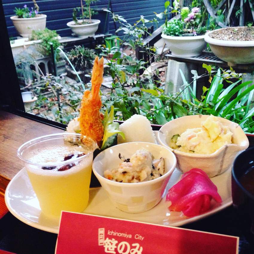 おはようございます〜〜