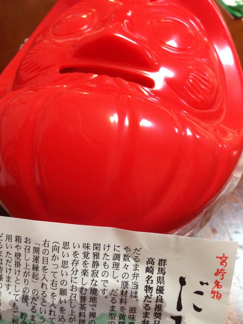 貯金箱にもなる達磨さん型弁当箱