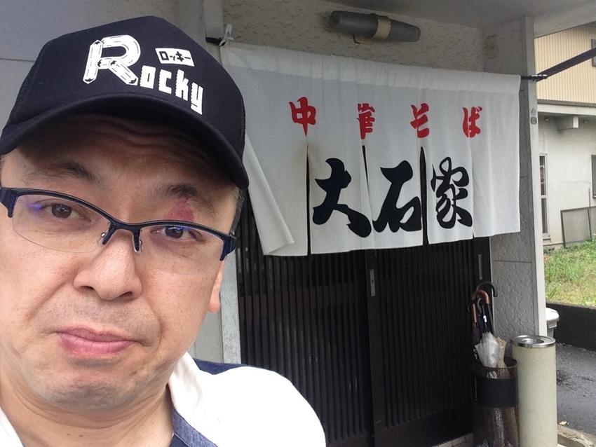 凄かったッス！