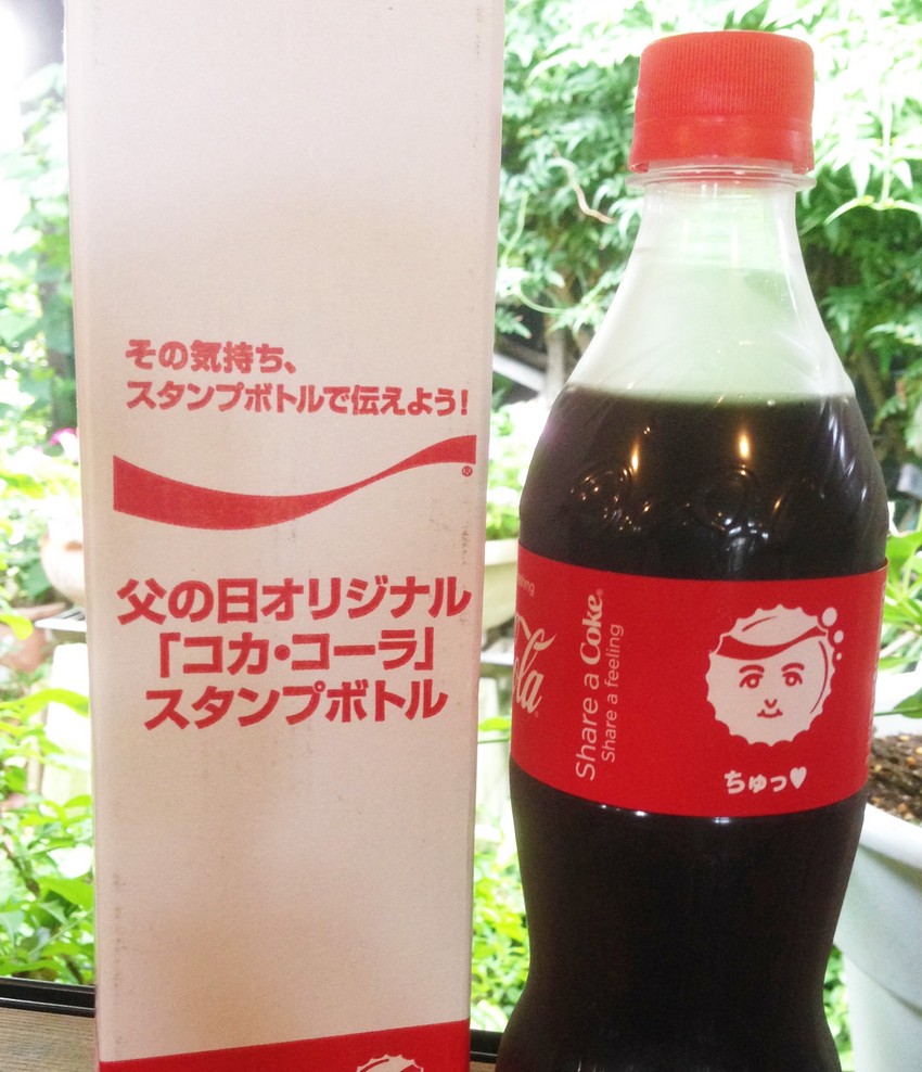 コカ・コーラ売れまくってるかな...