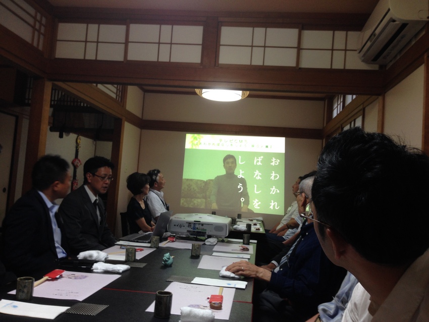 取引先の会社さんのマーケティン...