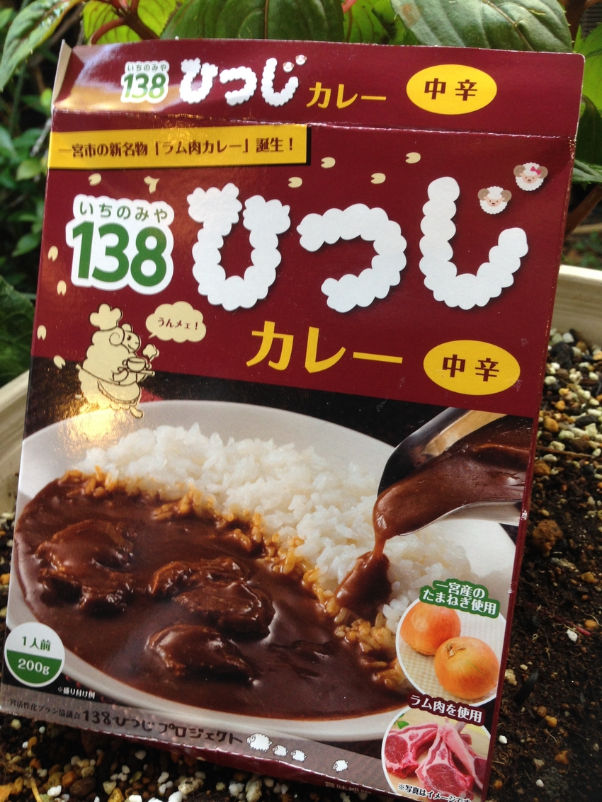 ライバルか？(笑)どっちでもい...