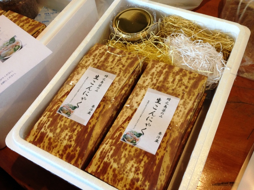 夏は棒々鶏ソースが付いています...