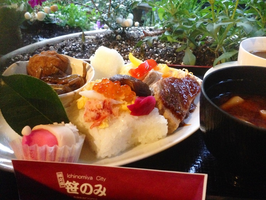 おはようございます！朝餉の支度...