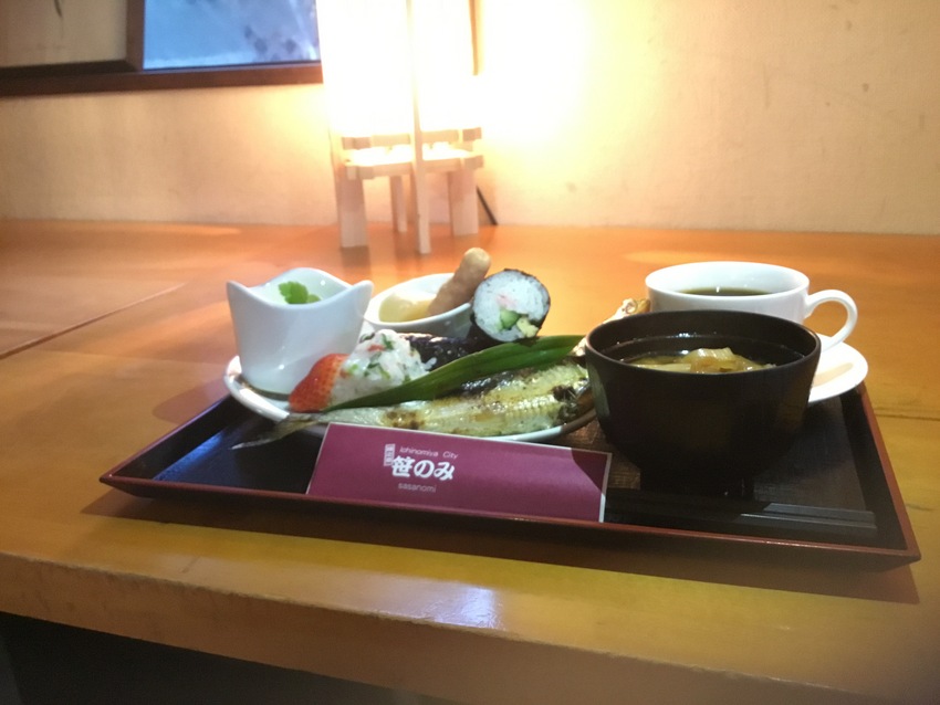 春が待ち遠しい節分の朝ごはんで...