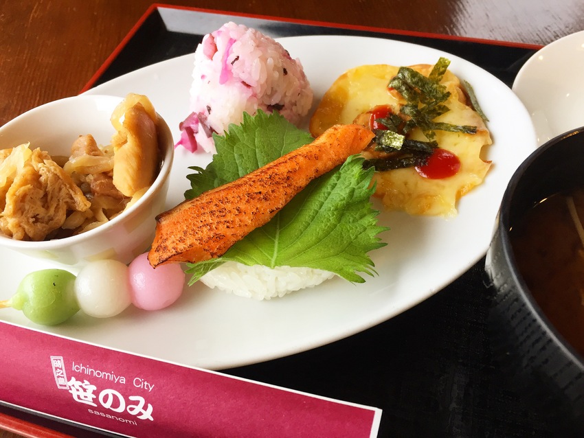bossa novaが似合う朝...