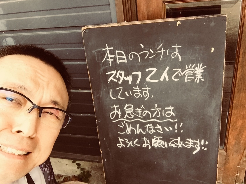 木曜日恒例の〜〜（笑）