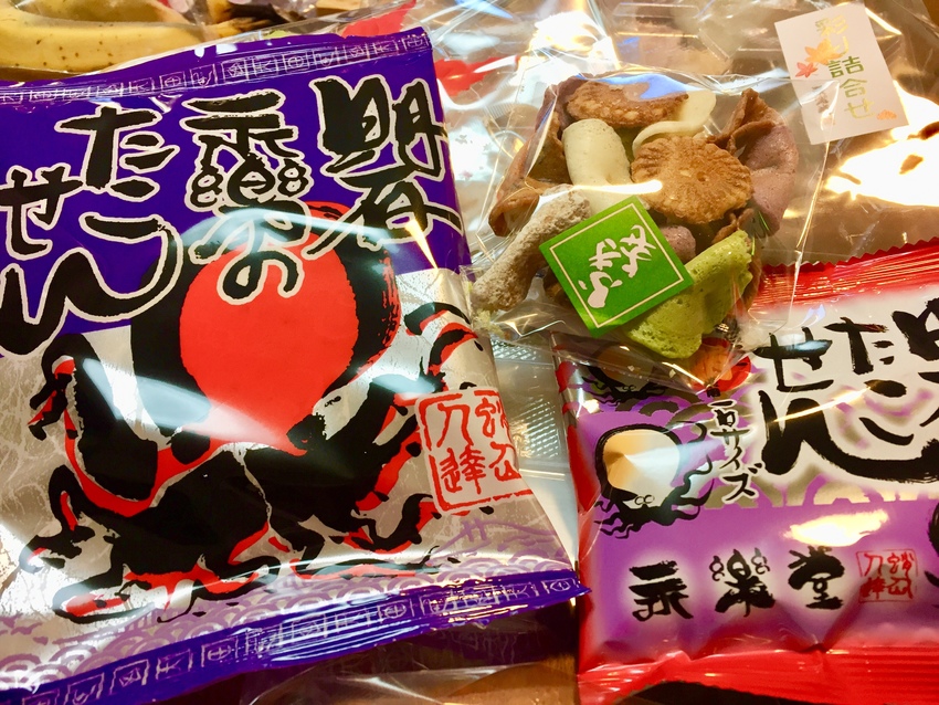 お土産シリーズ？（笑）と部室