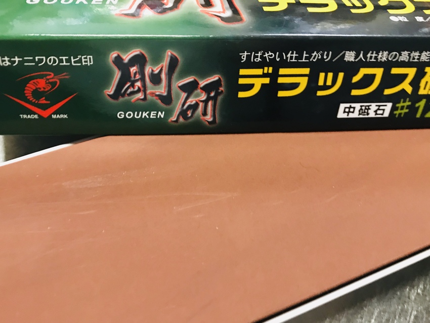 こんな良い砥石要るのか？（笑）...
