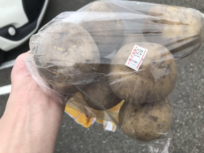 朝からじゃがいもゲット！ チョ...