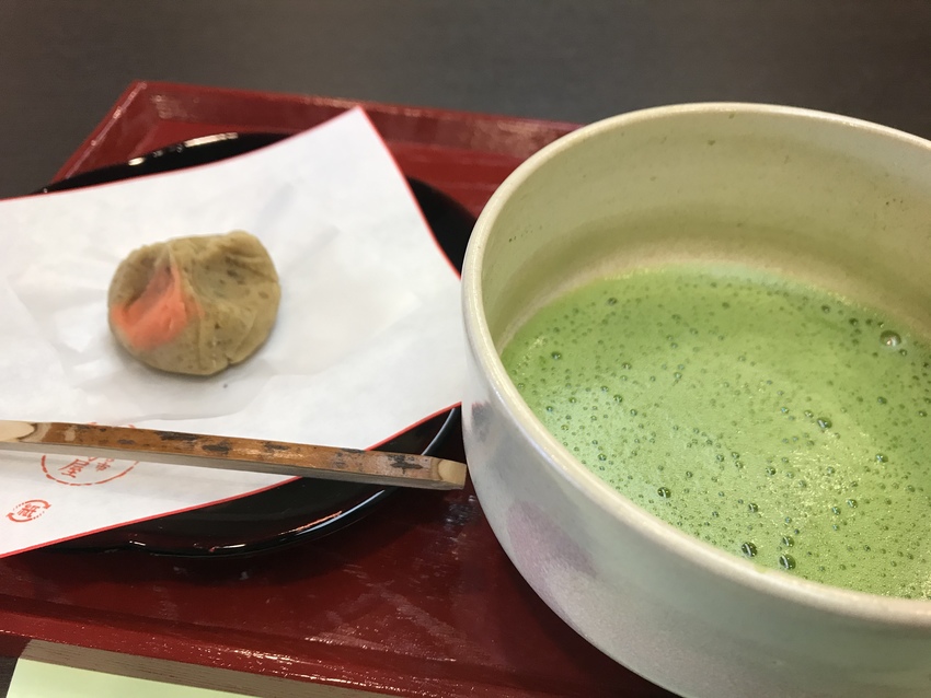 毎度街１番のお茶屋さんとお饅頭...