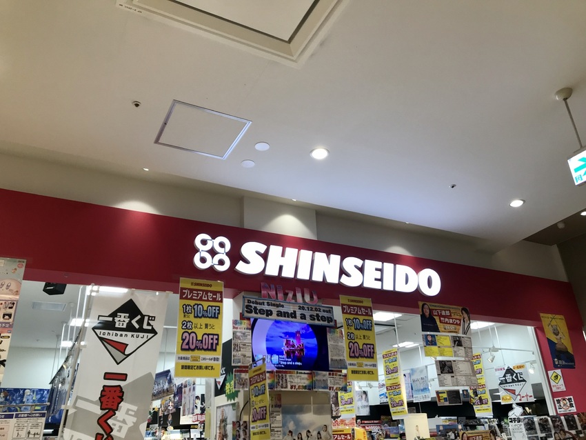 ロゴに反応してしまう（笑）40...