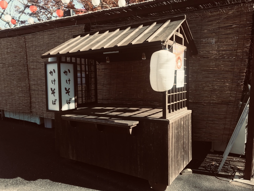 当時のままの屋台です。 村のた...