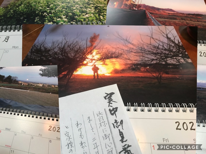 手紙が重いなあ〜って思ったら ...