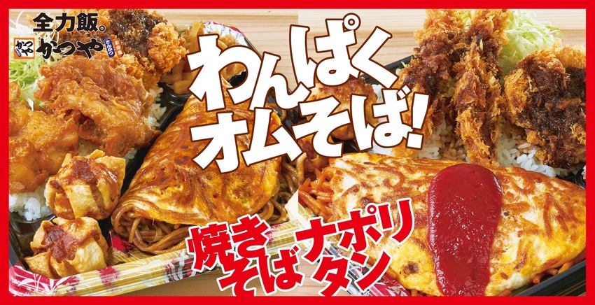 なんかそそれるんだよなあ（笑）...