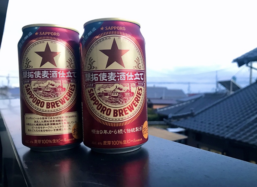 見よ！この美しい美味そうなフォ...