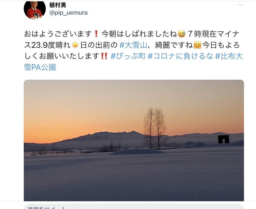 もう最高な一枚です