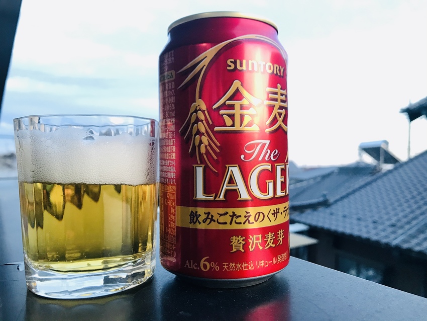 あ！これも慎吾ちゃんのチョー美...