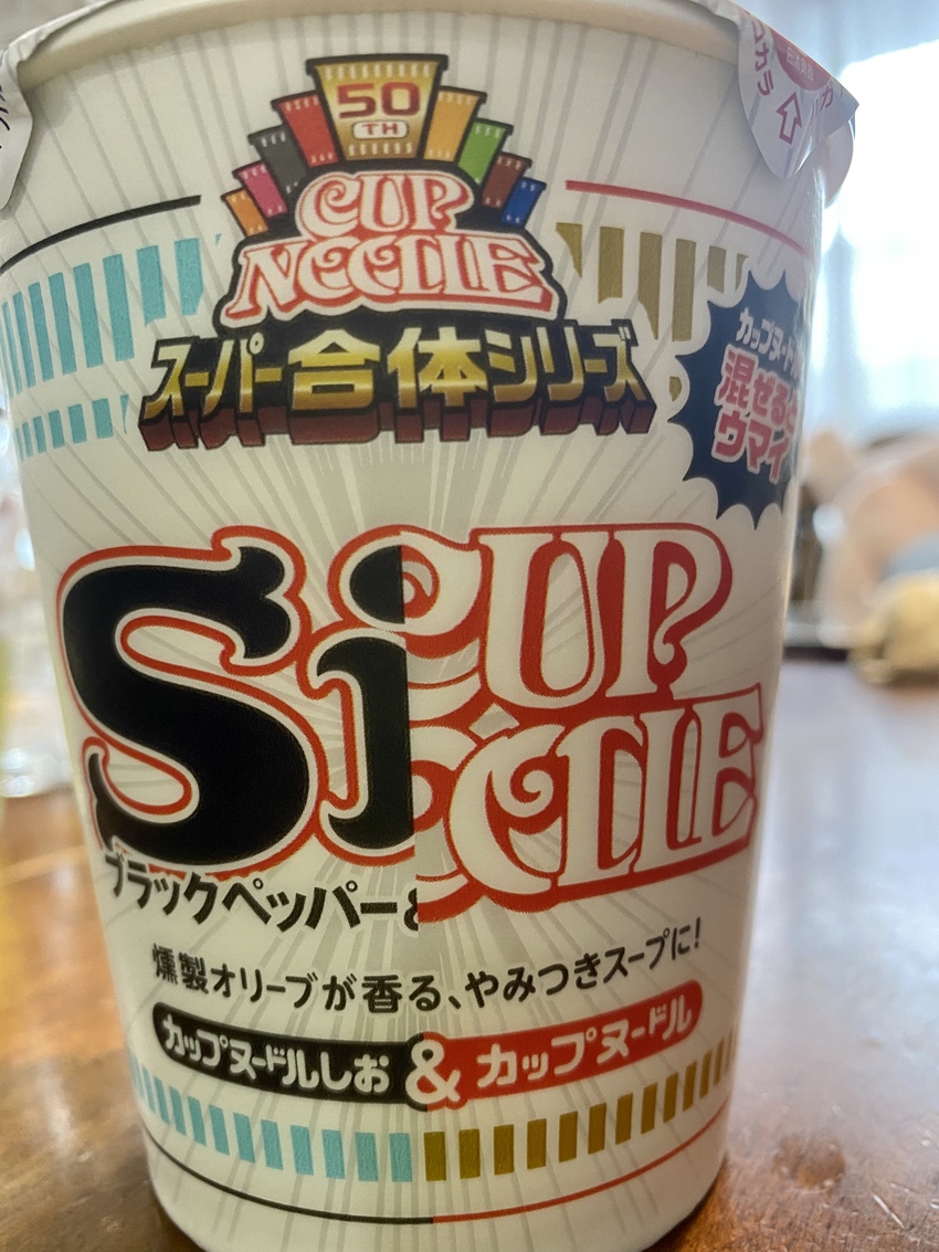 このビジュアルがそもそもね？（...