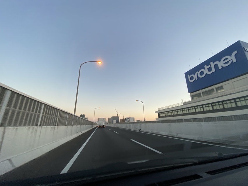 まあ〜名古屋の人なら あーここ...