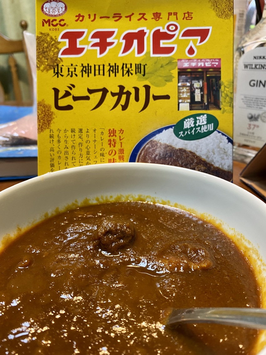 この濾してないとろみ感 色も美...