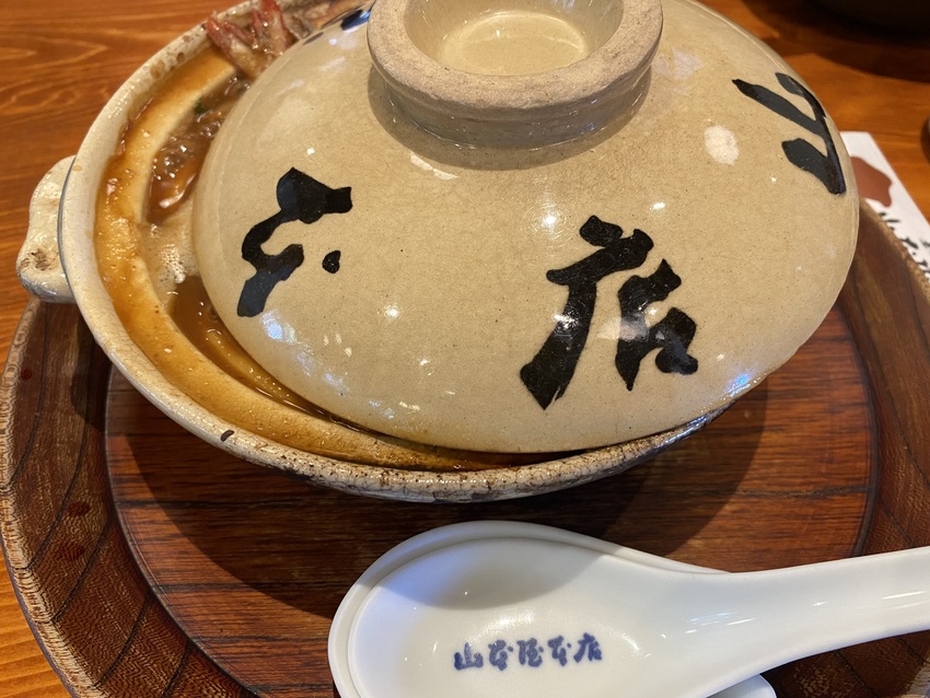 ふたに穴が空ゃとらんだろう？