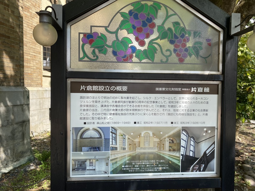 流石に中は撮れないからね こん...