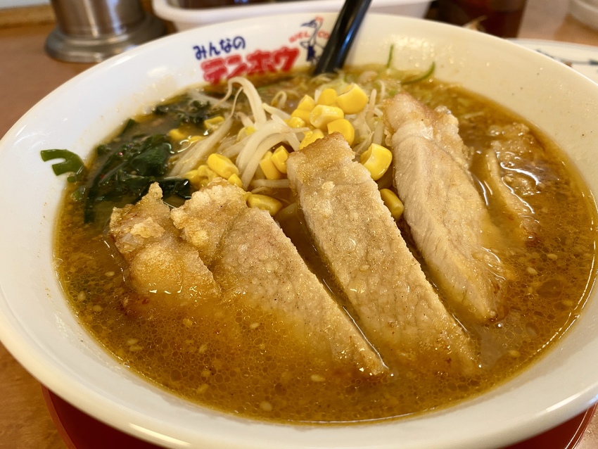 肉揚げって凄いインパクトあるけ...