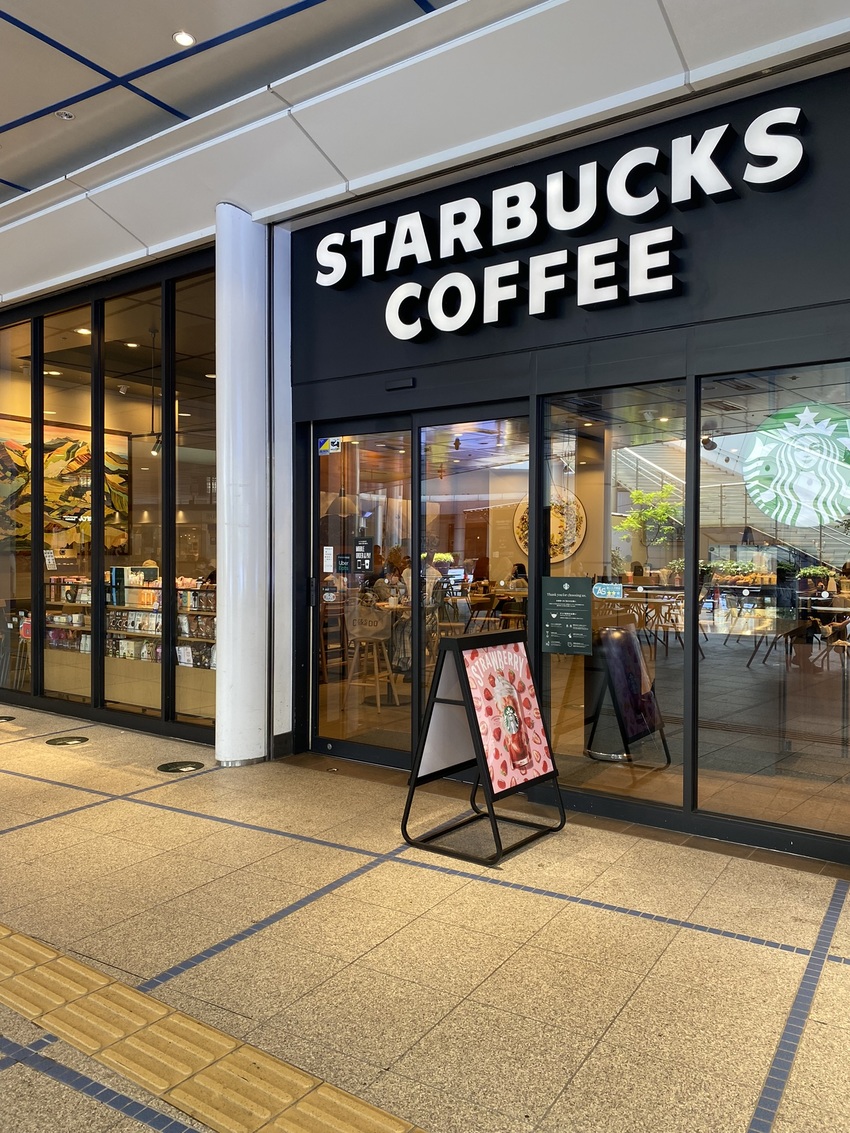やっと辿り着いた聖地（笑） 店...