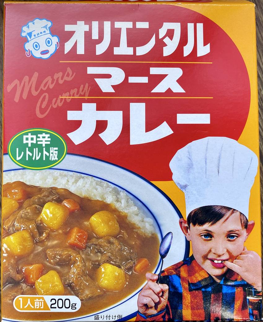 （笑）このお兄ちゃんがちょっと...