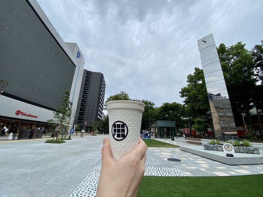金公園？がリニューアルされてて...