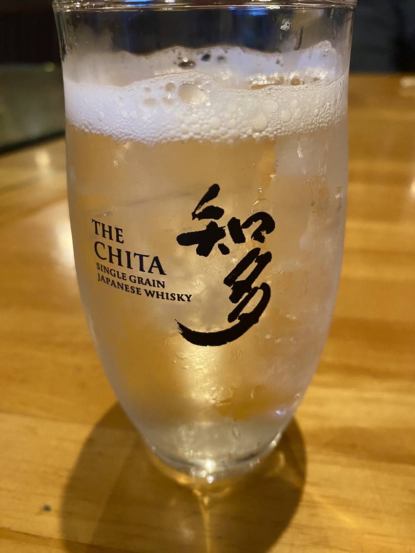 これが美味かったてね（笑） お...