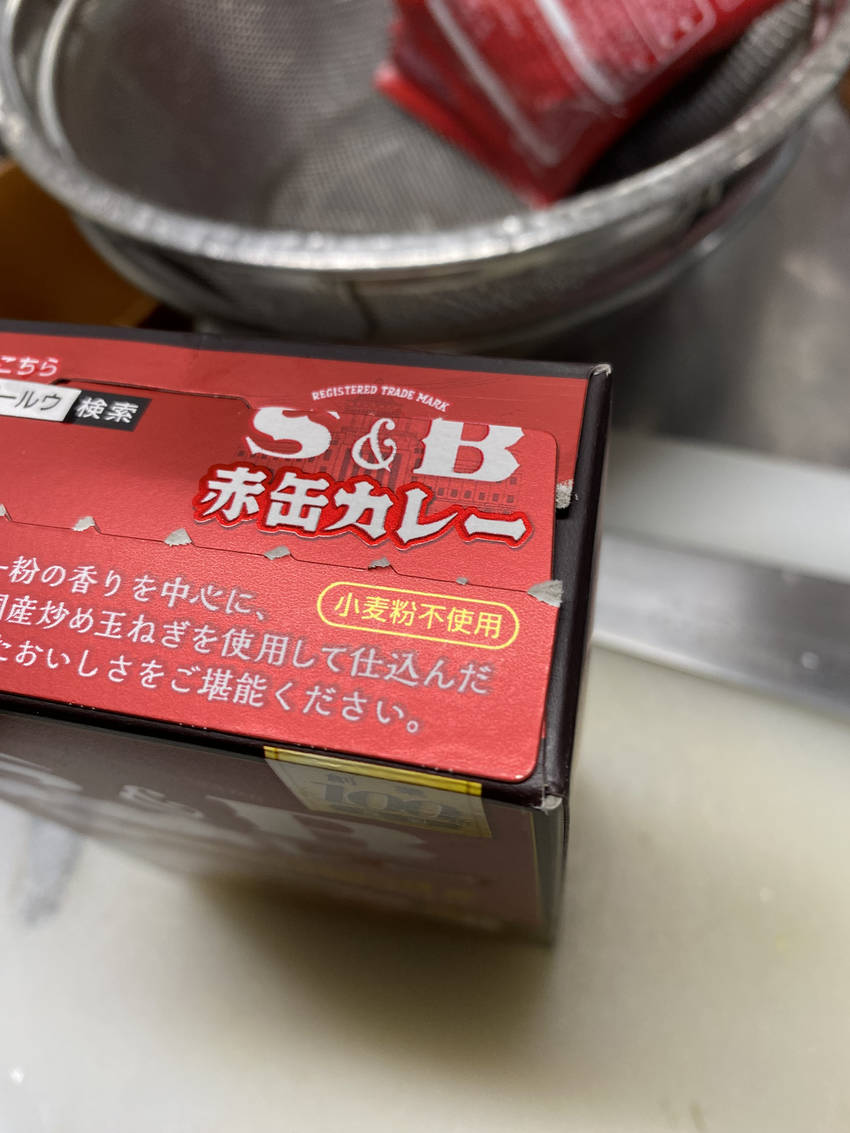 この小麦粉不使用は グルテンフ...