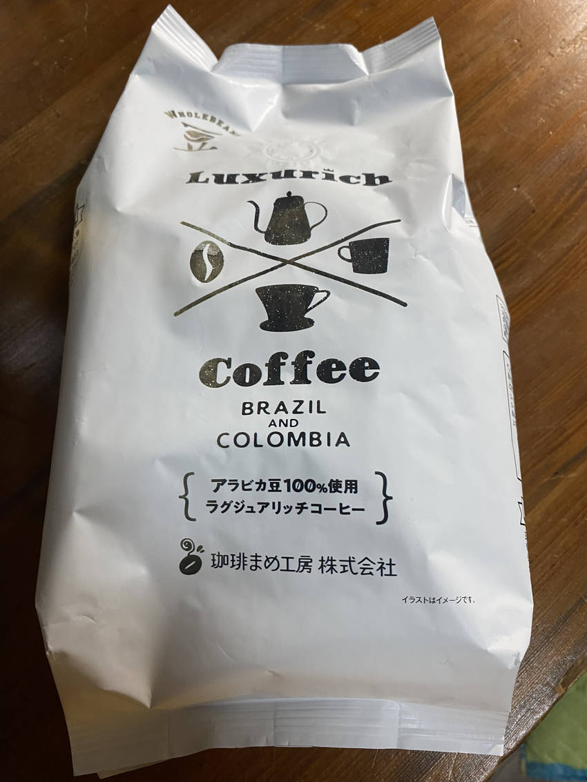 我が家のコーヒー