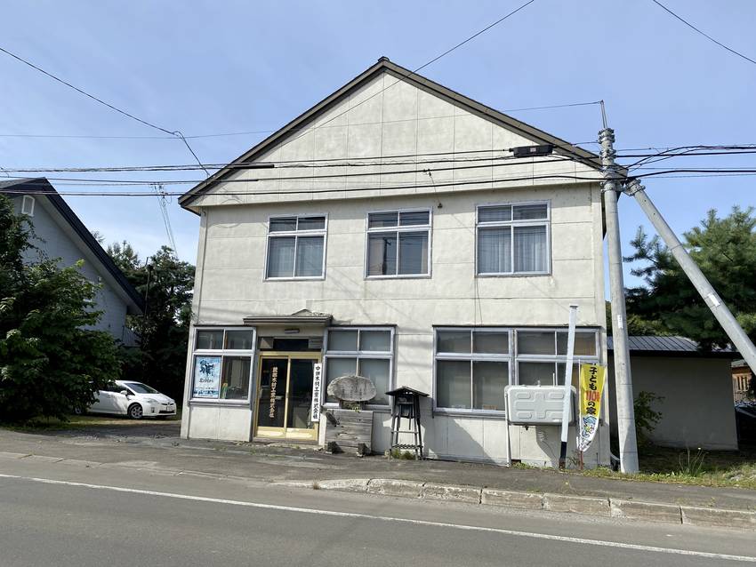 中畑の〜ってあの中畑木材さん（...