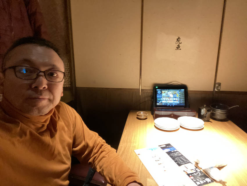 例によって早く行かないと気が済...