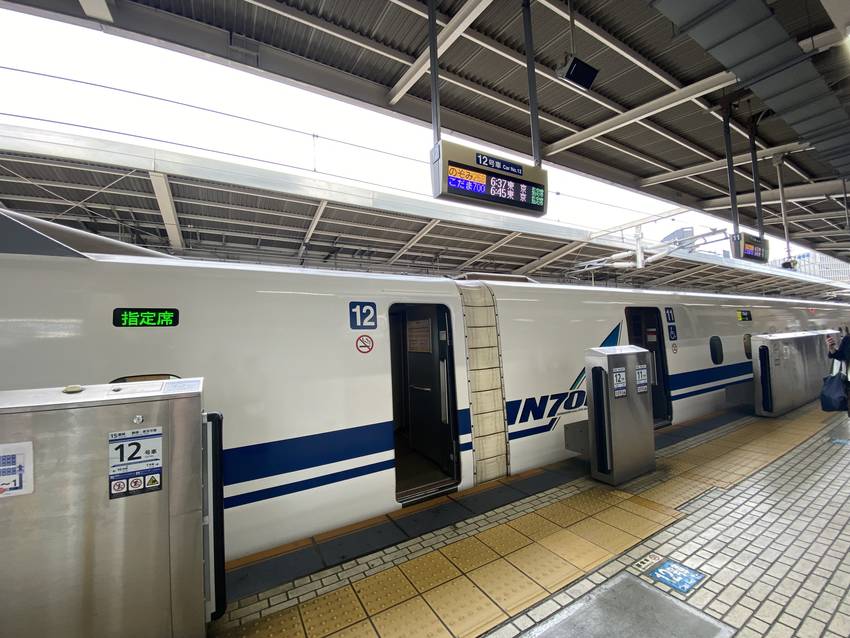 何度乗っても新幹線って凄いなあ...