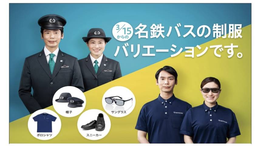 女性のサングラスかっこいい〜（...
