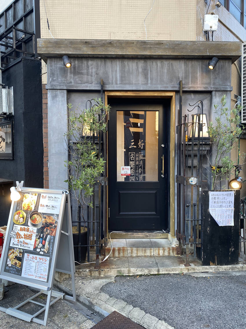 小さなお店があちこちにあって ...
