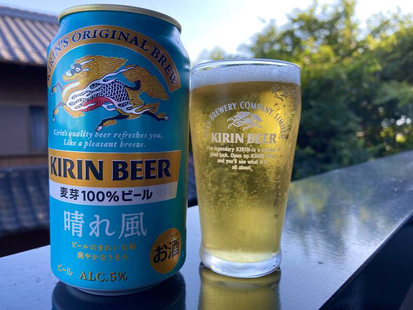 涼しげに見えるでしょ？ 夕方、...