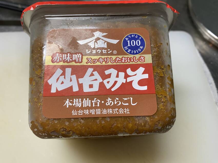 仙台味噌