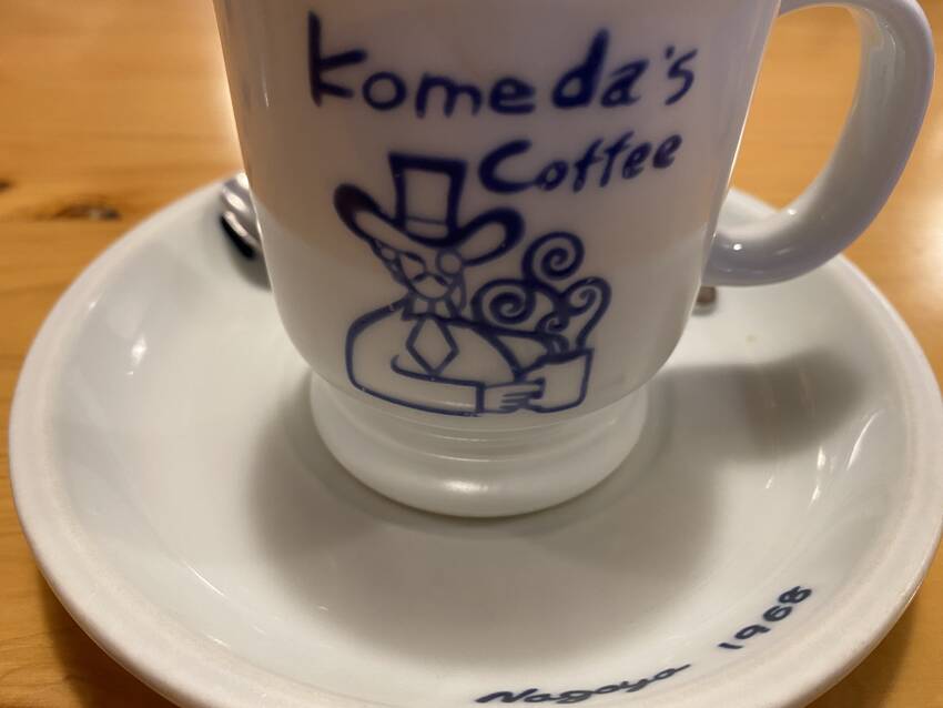 最近は普通サイズのホットコーヒ...